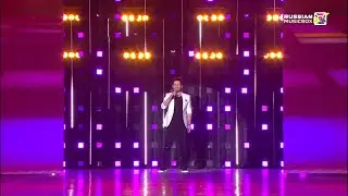 АЛЕКСАНДР ЕЛОВСКИХ - Только ты (Славянский базар в Витебске 2016) Золотой хит