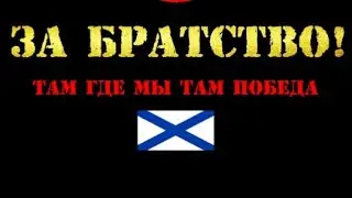Павел Милютин – Калинов мост