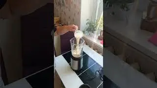Подарок от мужа 🎁