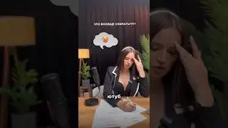 Ссылка на мой телеграм-канал в описании профиля