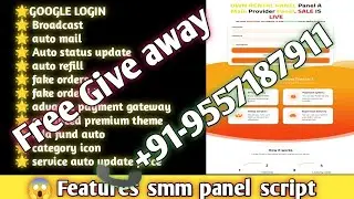 Best Smm panel script| Smm script | Smm panel script 