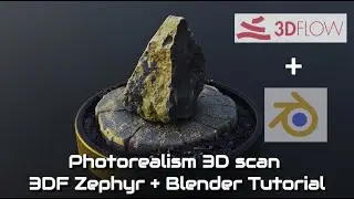 All you need is smartphone - Photoscan with 3DF Zephyr/Blender Tutorial