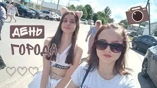 VLOG/День города в Любиме