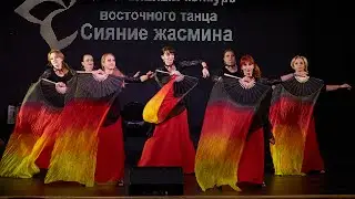 группы фьюжн ориенталь молодёжь взрослые