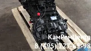 Коробка передач КПП ZF 9S1310 TO