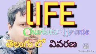 Life Poem by Charlotte Bronte