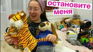ВЛОГ. У нас опять пополнение. Нам не остановиться! / Мисс Фаина Влог 