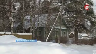 Время новостей 2022.02.11