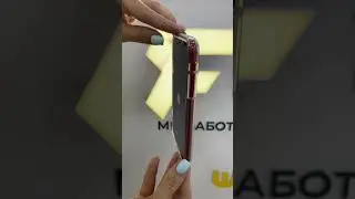 Экстремальная защита для вашего смартфона !!!