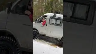 Турбо мощъ Cummins 2.8 ISF Соболь 4х4
