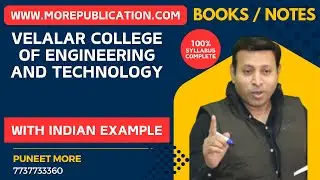 VELALAR COLLEGE OF ENGINEERING AND TECHNOLOGY {VCET} | ACCOUNTS BOOKS | STATISTICS BOOKS