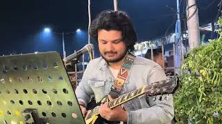 চট্টগ্রামের পরিচিত গান । ওরে কলা ভ্রমোরা