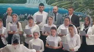 НИСХОДИТ ДУХ БОЖИЙ СВЫШЕ