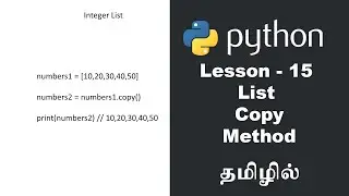 Python - Lesson - 15 - List Copy Method