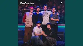 Heirloom (Audiotree Live Version)