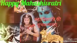Mahashivratri celebration with Meghan Jadhav Bhaiya