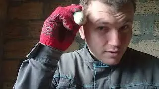 Карандаш Мастера.