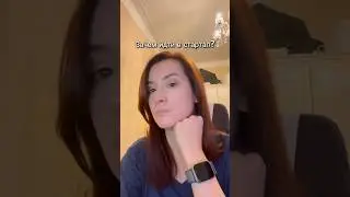 Не ходи работать в стартап, если не готов к этому… #стартап #работа  #айти #it