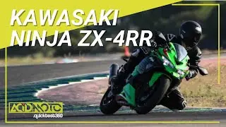 QuickTest 360 - Essai Kawasaki Ninja ZX4-RR sur le circuit de Calafat (Bonus: tour onboar)