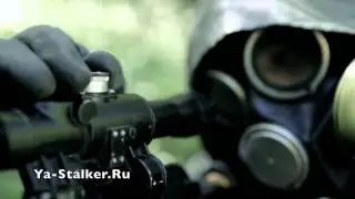 STALKER - МЕРТВЫЙ УРАЛ (ТИЗЕР)