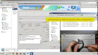 شرح عمل سوفت وير كامل من 4 ملفات لموبايل Samsung Galaxy S Duos 2 GT-S7582
