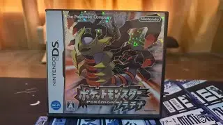 What is inside: Pokemon Platinum JP (NDS)