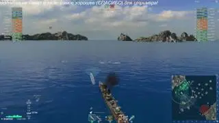 бои по отсчету
