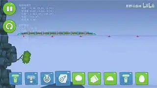 bad piggies mod:laser railway across the sandbox(mod leading edge)