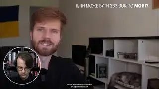 Откуда произошли Русский и Украинский языки ОТВЕТ - из древнерусского
