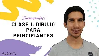 Clase 1: Dibujo para principiantes. Técnicas básicas para aprender desde cero