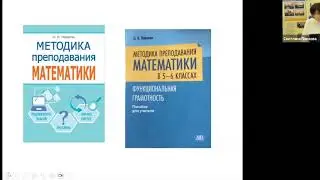 09.11.2023 Семинар по МПМ Пирютко О.Н.
