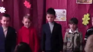 Привітання 1 клас