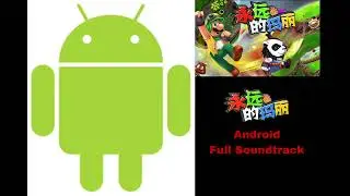 Mary Forever Android Soundtrack