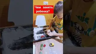 13 января 2024 г.