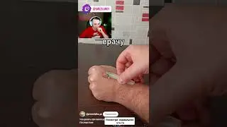 ЛУЧШИЙ ЛАЙВХАК 5🤕СТРИМЫ КАЖДЫЙ ДЕНЬ🥰 