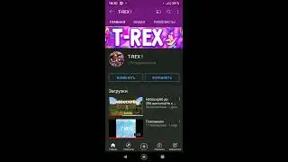 ЮТУБ ВЗЛОМАЛИ????