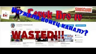 Для подпищыков и не только))))