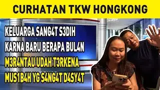 KELUARGA SANG4T S3DIH KARNA BARU BERAPA BUL4N M3R4NTAU UDAH T3RKENA MUS1B4H YG S4NG4T D4SY4T