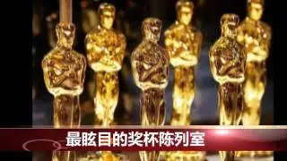 巴萨 - 拉玛西亚影视学院招生视频