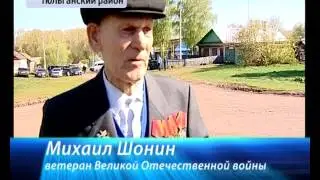 О герое России Александре Прохоренко, Наталья Политика, ГТРК «Оренбург», Оренбургская область