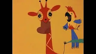 Чунга-Чанга