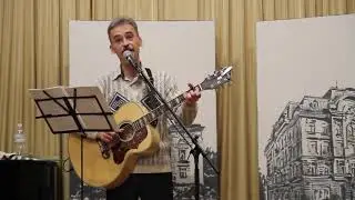 Александр Мадей - Дождь (на стихи Михаила Сипера)