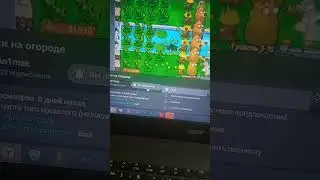 Канал An1mak! Куда катится наше поколение! 