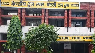 Central Tool Room Ludhiana