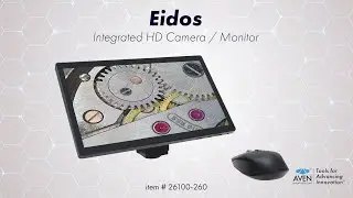 Eidos - 5M Camera With Integrated 11.6
