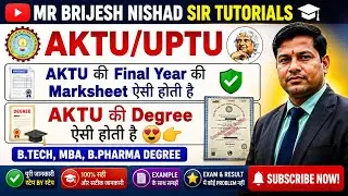 AKTU Degree unboxing |recieved by  post |डाक द्वारा प्राप्त 