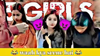 Men will Be Men 😂|😅Funny Memes 🥰|😇 Trending Memes 🔥#funny #comedy #memes #viral