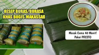 Rice with Coconut Milk Wrapped in Banana Leaves, Really Delicious