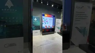 Где купить смартфон на Аврора ОС? 🌟