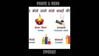 Diwali 🕯 Hindi/English Vocabulary 🤓#shorts #hindienglish #hindivocabulary #backtobasics